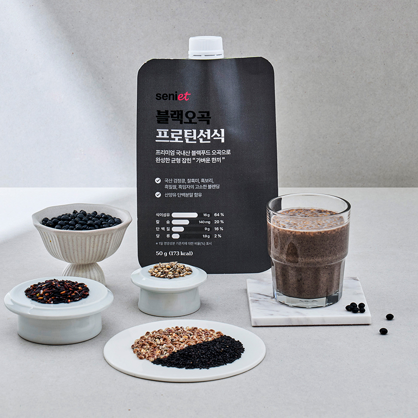 국산 블랙오곡 프로틴선식 단백질 식사대용 쉐이크 50gx7개